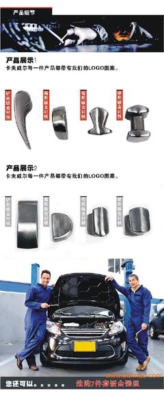 合肥汽保工具零售新选择 德维特指定经销商的品质与信赖