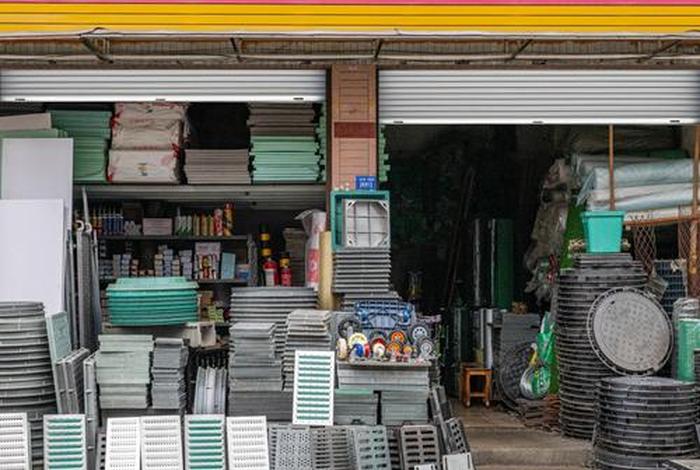 五金零售店的利润解析 小生意里的大乾坤