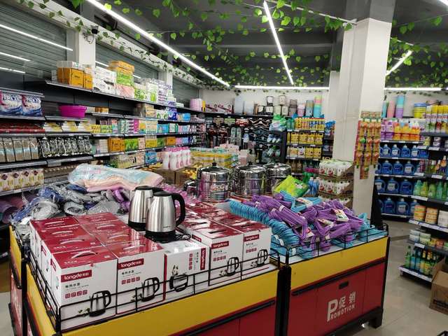 五金零售开店利器 选对收银软件，轻松管理，高效盈利