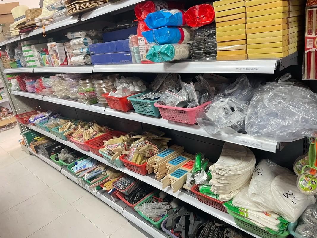 诚信经营，货真价实——记一家公牛插座与五金电料杂货店